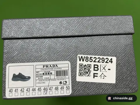 Men's Leather Casual Sneakers