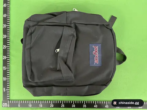 Unisex Canvas School Backpack