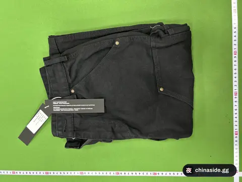 Black Jeans