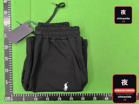 Polo Ralph Lauren Sweatpants