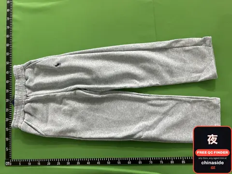 Sweatpants