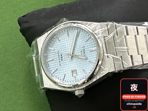 Tissot PRX Mechanical Watch
