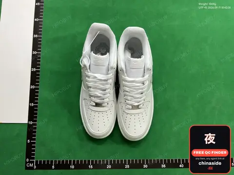 Nike Air Force 1 Low White Sneakers
