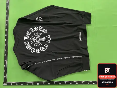 Black Long Sleeve Tee