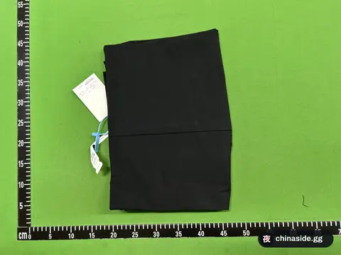 Straight Cut Casual Pants