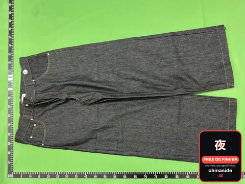 Paste Stitch Jeans