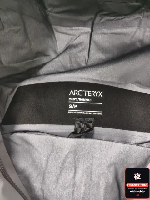 Arc'teryx Men's Jacket