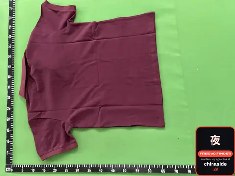 Maroon Short Sleeve T-Shirt