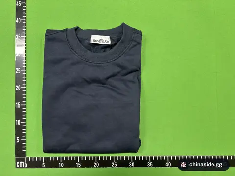 Stone Island T-Shirt