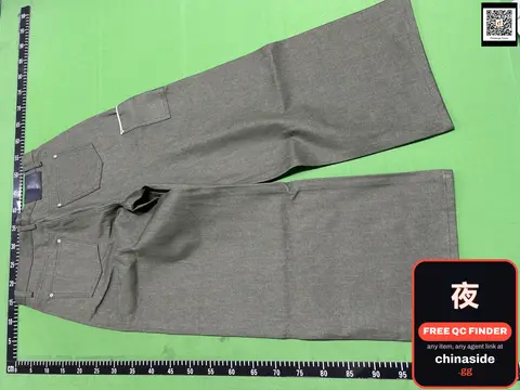 Grey Pants