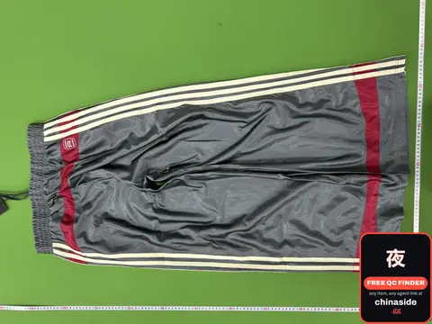 Adidas Track Pants