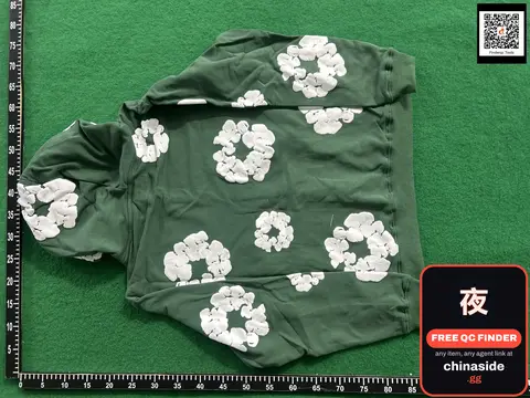 Green Floral Hoodie