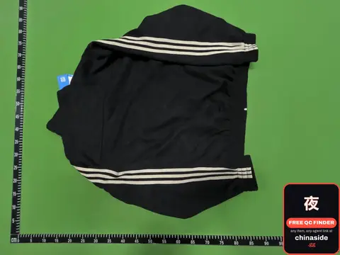 Black Track Jacket