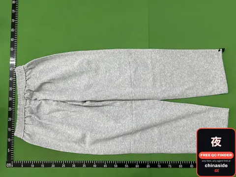Grey Sweatpants