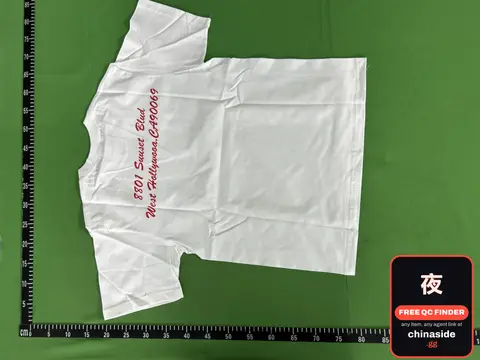 White T-Shirt With Red Text