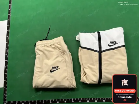 Nike Windrunner Jacket And Shorts Set