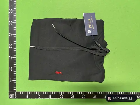 Polo Ralph Lauren Hoodie