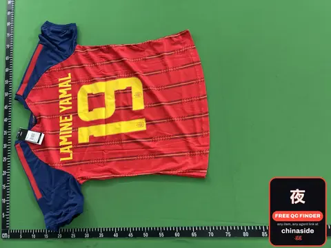 Spanish Home Red Athlete Edition Jersey