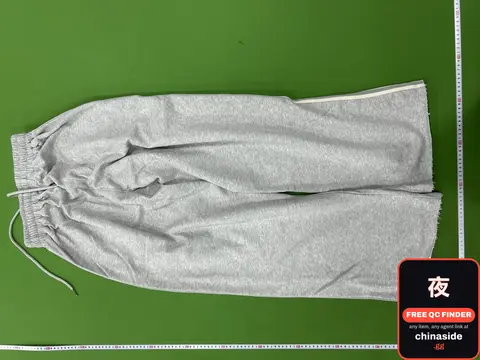 GV Leon Sweatpants