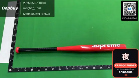 Supreme Baseball Bat