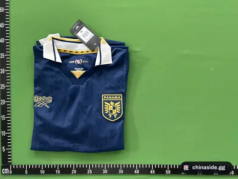 Panama Third Kit Jersey