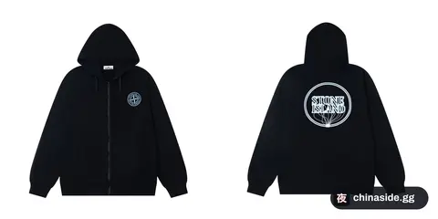 Stone Island Zipper Hoodie 18+ colorways