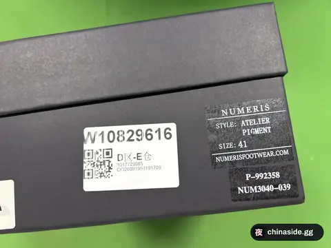 DX Colorblock Shell-toe Board Shoes