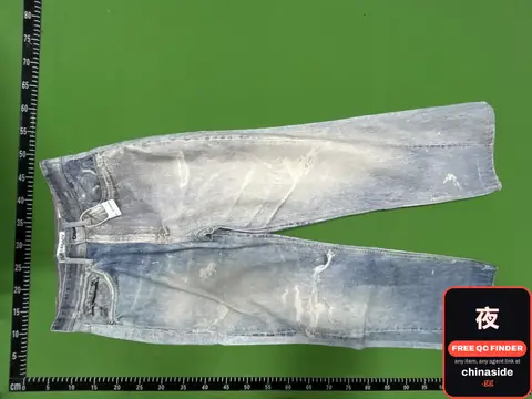Distressed Straight-Leg Denim Jeans