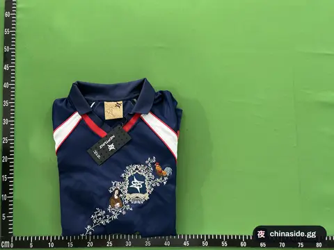 NP City Jersey