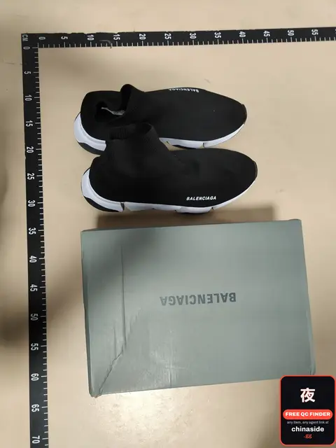 Balenciaga Speed Trainer