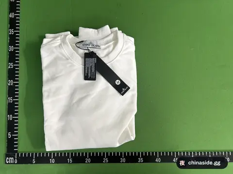 Stone Round-Neck Sweatshirt