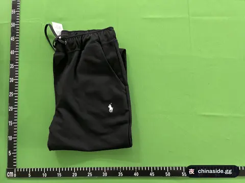 Sports Suit
