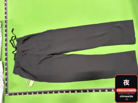 Fo Essentials Straight Leg Pants