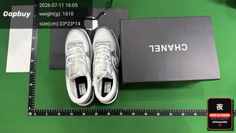 Chanel-Inspired Running Shoes