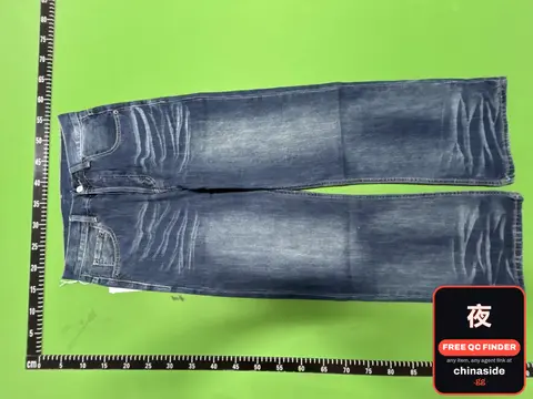 Rainbow Coated Old Straight Leg Jeans