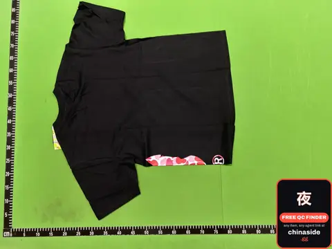 Black Short Sleeve T-Shirt