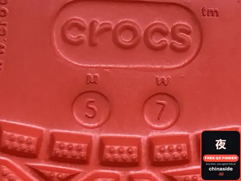 Carloz Lightning McQueen Clogs