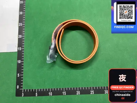 Classic Men's Durable Belt
