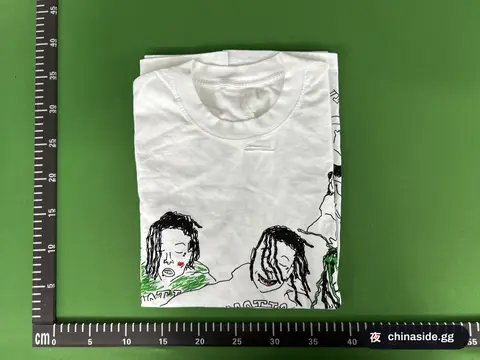 Nine Vicious Tour Merch Tee