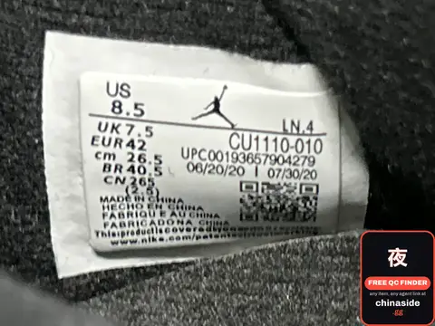 Jordan Jumpman Hoodie