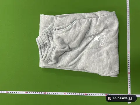 Sweatpants