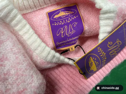 Evil Large C Mohair Sweater