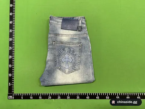 Light Blue Jeans With Omega Print
