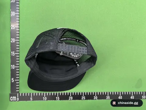 American Style Trucker Cap