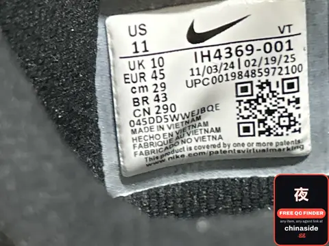 Pegasus Premium Running Shoes