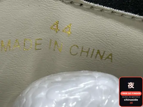 Shoe