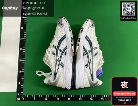 Asics Gel-Kayano 14 Running Shoes