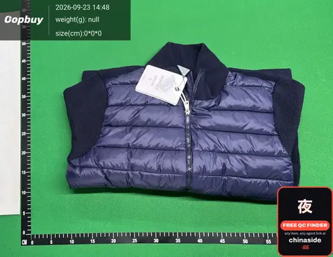 Puffer Vest