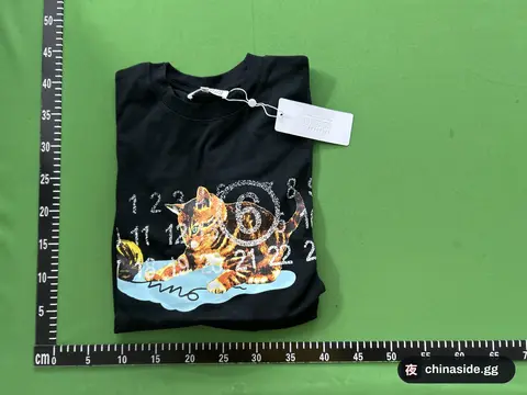 Tiger Graphic T-Shirt