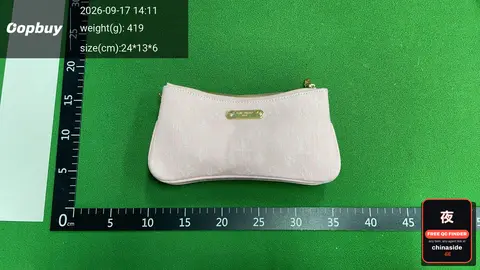 Monogram Denim Canvas Shoulder Bag